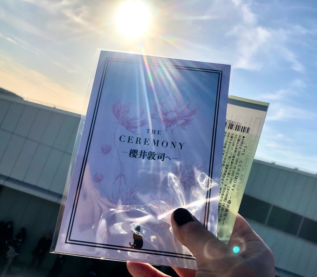 2023年12月9日（土）THE CEREMONY-櫻井敦司へ- in Zepp Haneda 