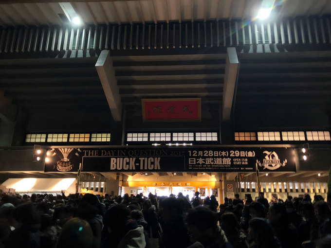 2017年12月28日・29日 THE DAY IN QUESTION 2017 at 日本武道館