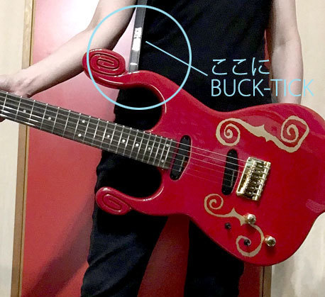 BUCK-TICK ギターストラップ 今井寿-
