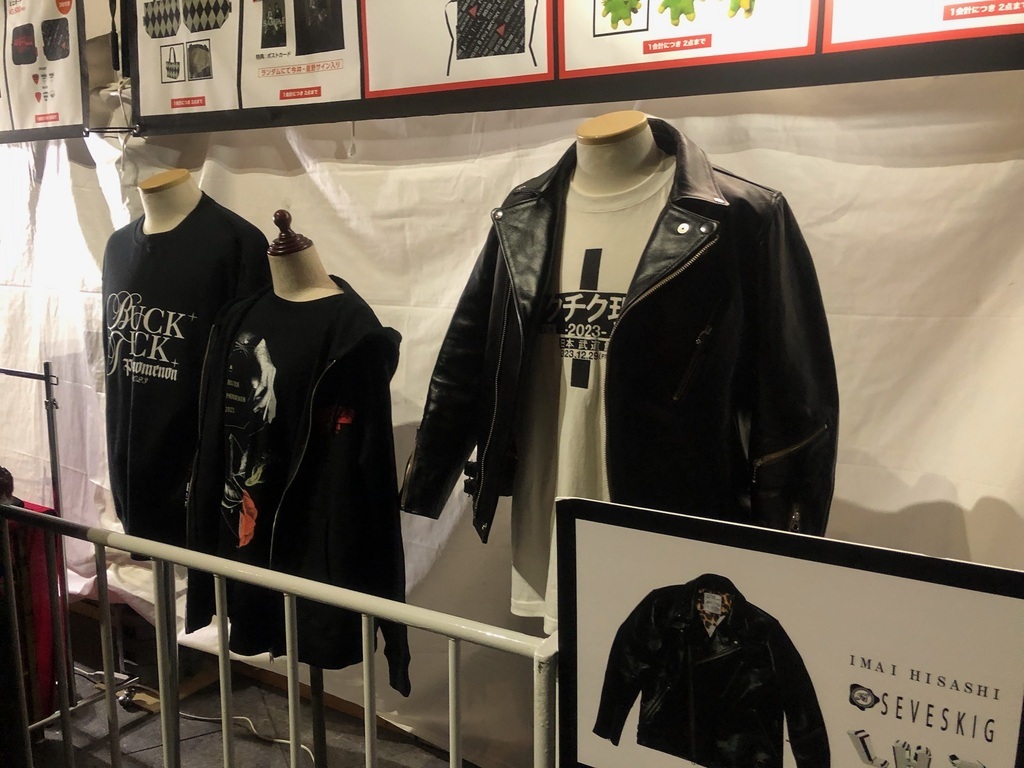 Amazon.co.jp: BUCK-TICKバクチク現象2023櫻井敦司プロデュース